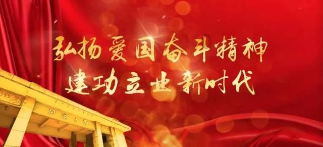动物帮帮忙保卫家园